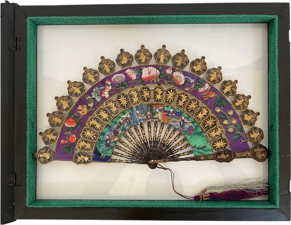 19th Century Chinese Lacquered and Giltwood Frame Fan