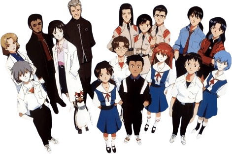 Neon Genesis Evangelion