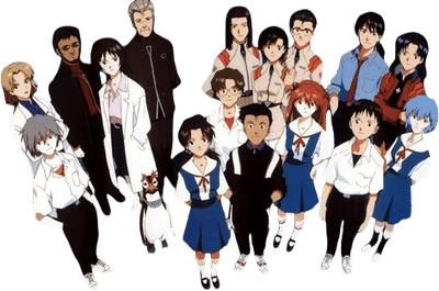 Neon Genesis Evangelion