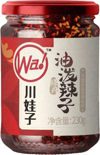 Sichuan Chili Oil