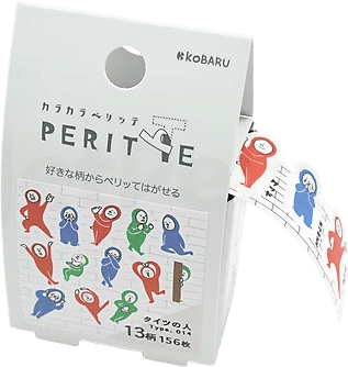 Peritte Sticker Roll - Spandex Man