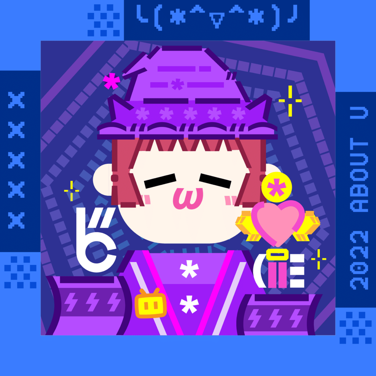naice_juuc