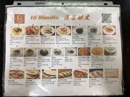 Li Ming's Global Market