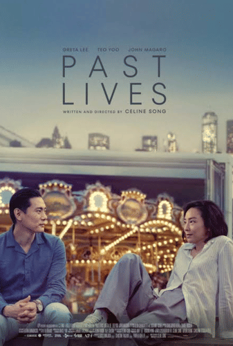 Watch List (high/low brow)