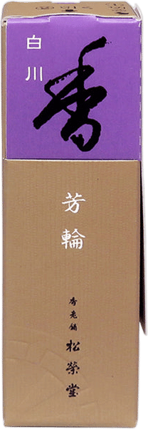 Shirakawa Incense (White River)