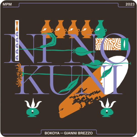 Giannia Brezzo & Bokoya - Ni No Kuni