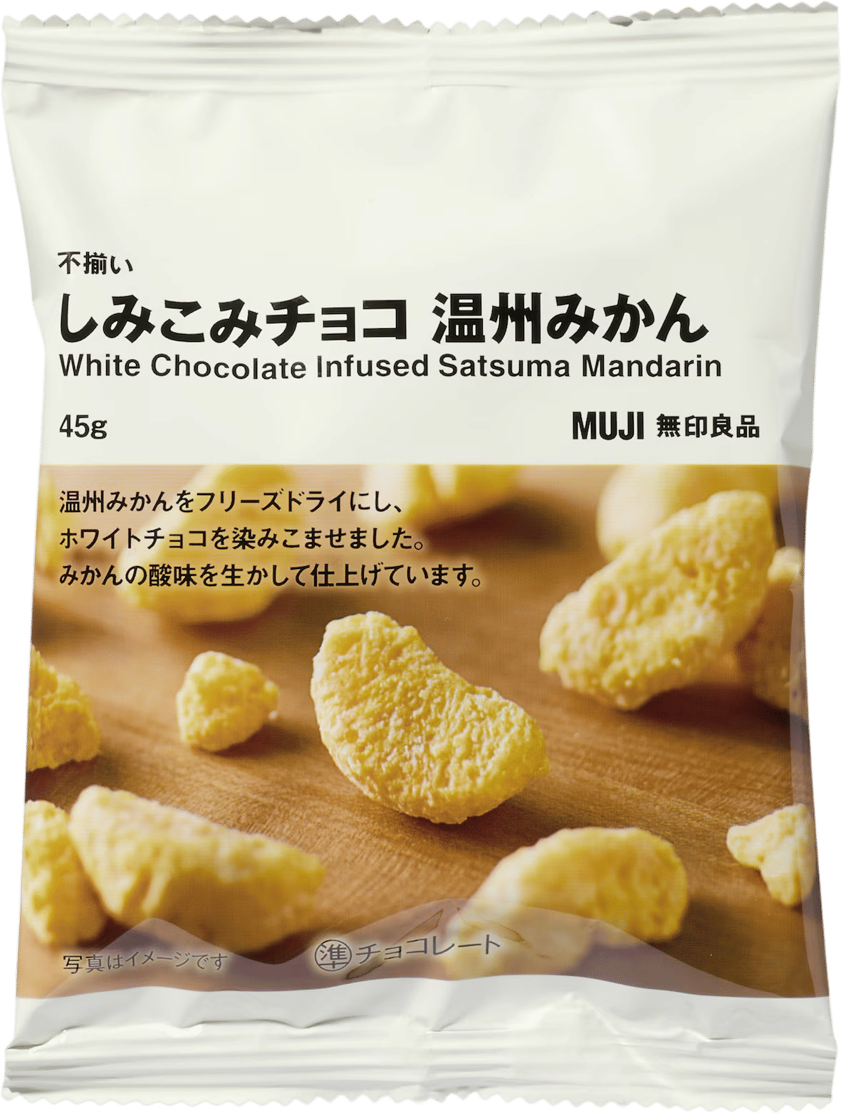 Muji White Chocolate Infused Satsuma Mandarin