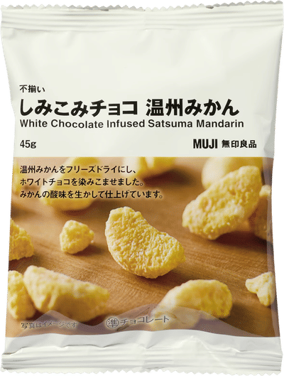 White Chocolate Infused Satsuma Mandarin