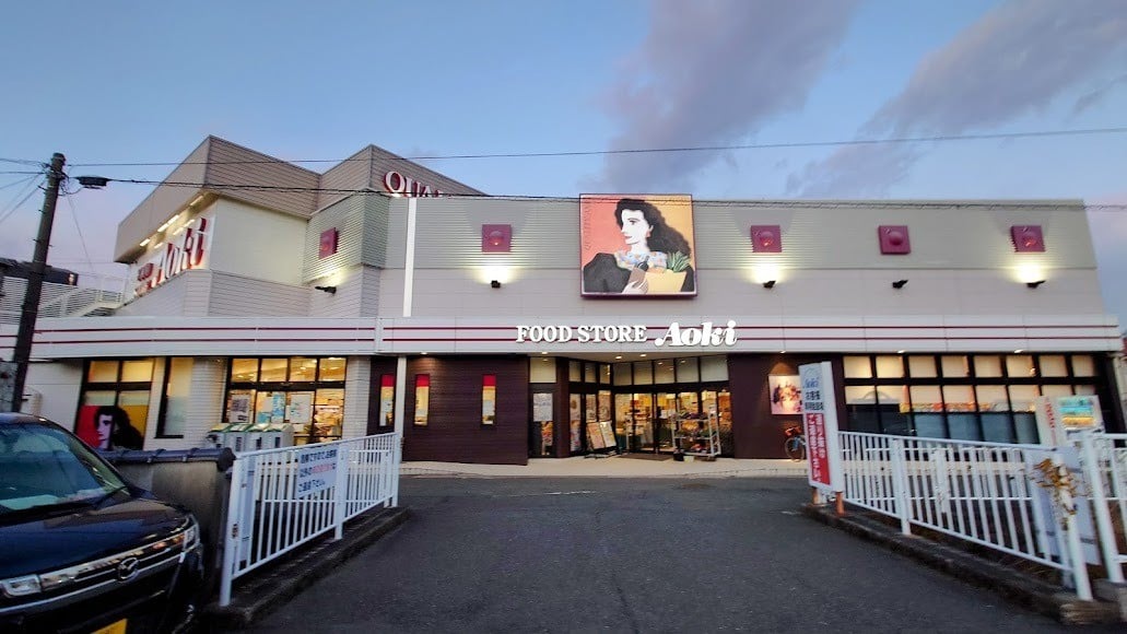 Members-Only Recommendation