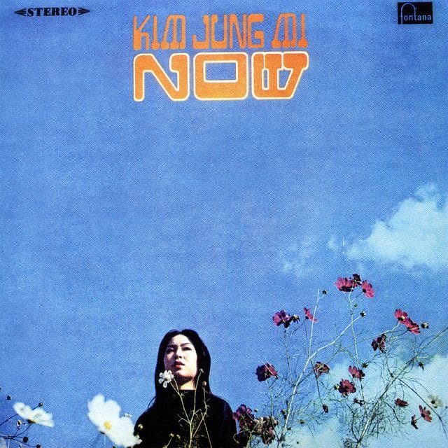 Now by Kim Jung Mi (1973)