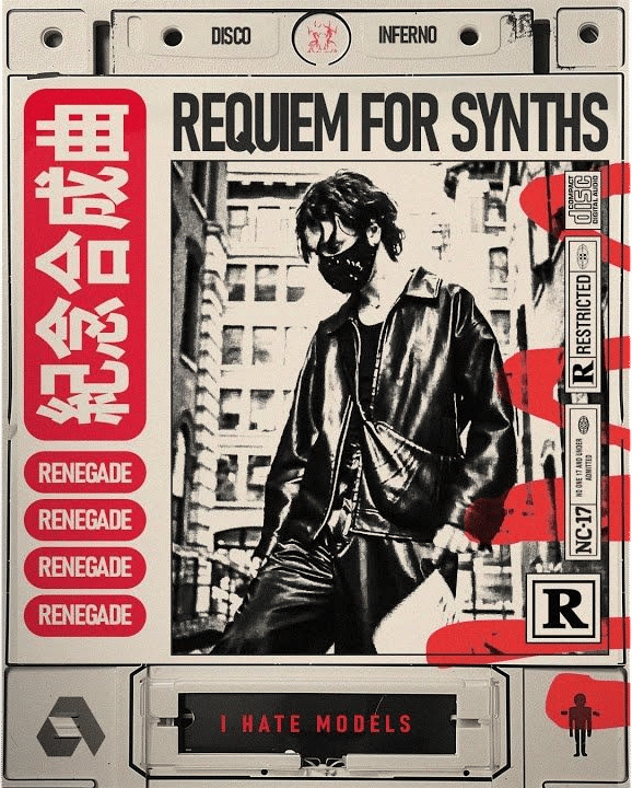 Requiem For Synths (Visual Sonata)