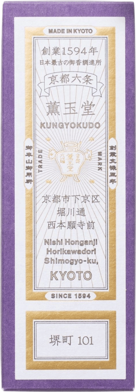 Incense Sakaimachi 101