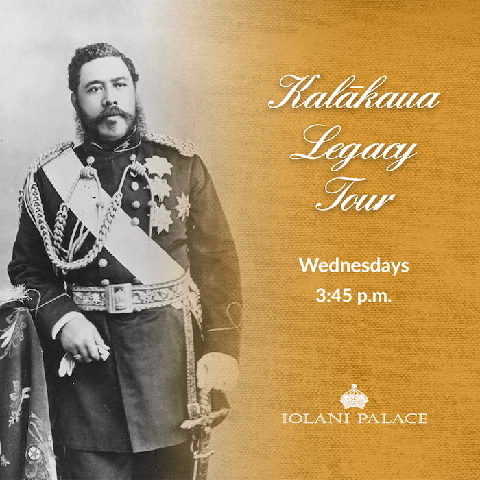 Honolulu Museum of Art, Iolani Palace