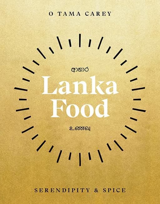 lanka food, by o tama carey