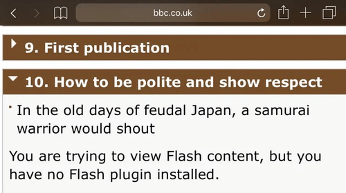 r/softwaregore
