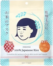 Rice Mask