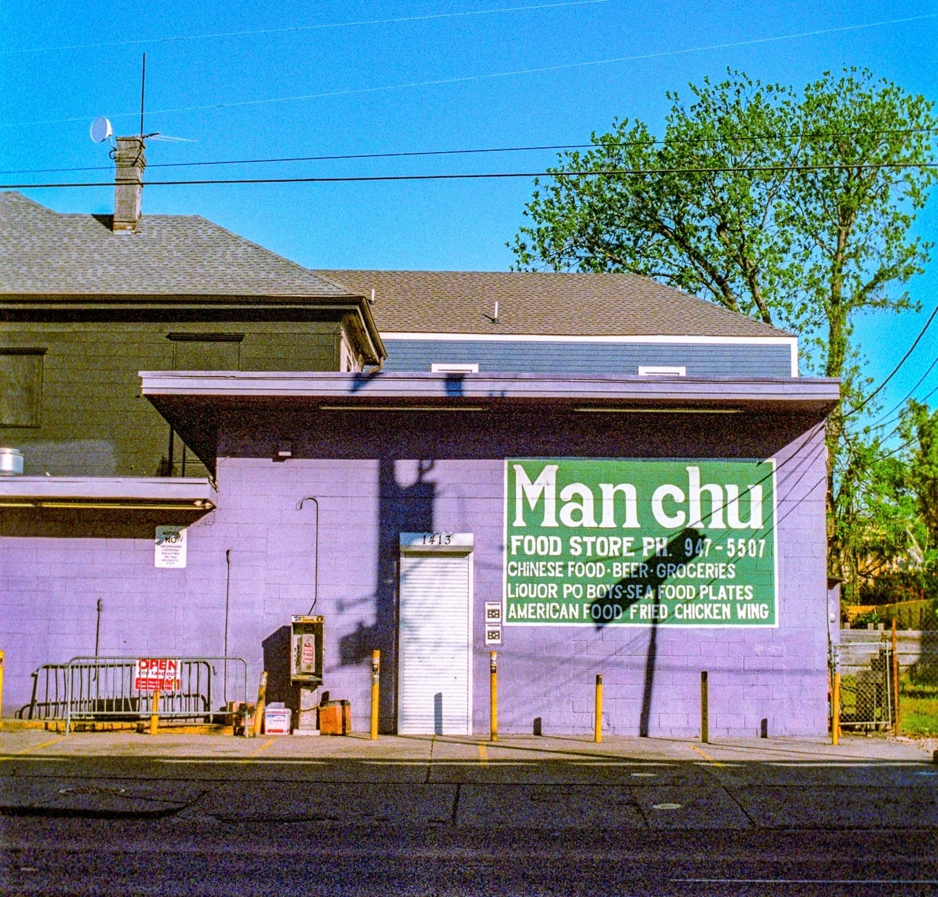 Manchu Food Store