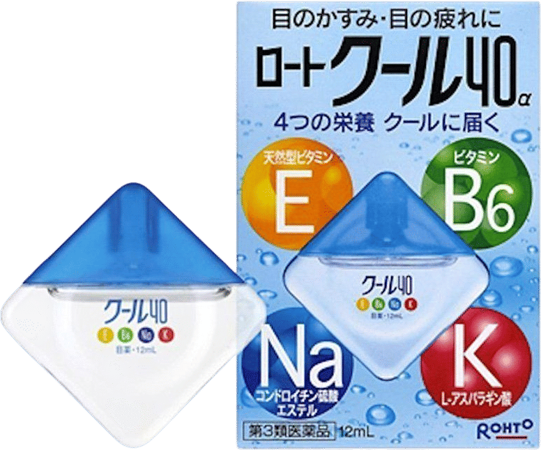 Japanese menthol eye drops