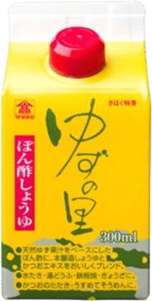 Yuzu no sato - Ponzu