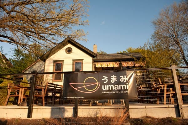 Umami