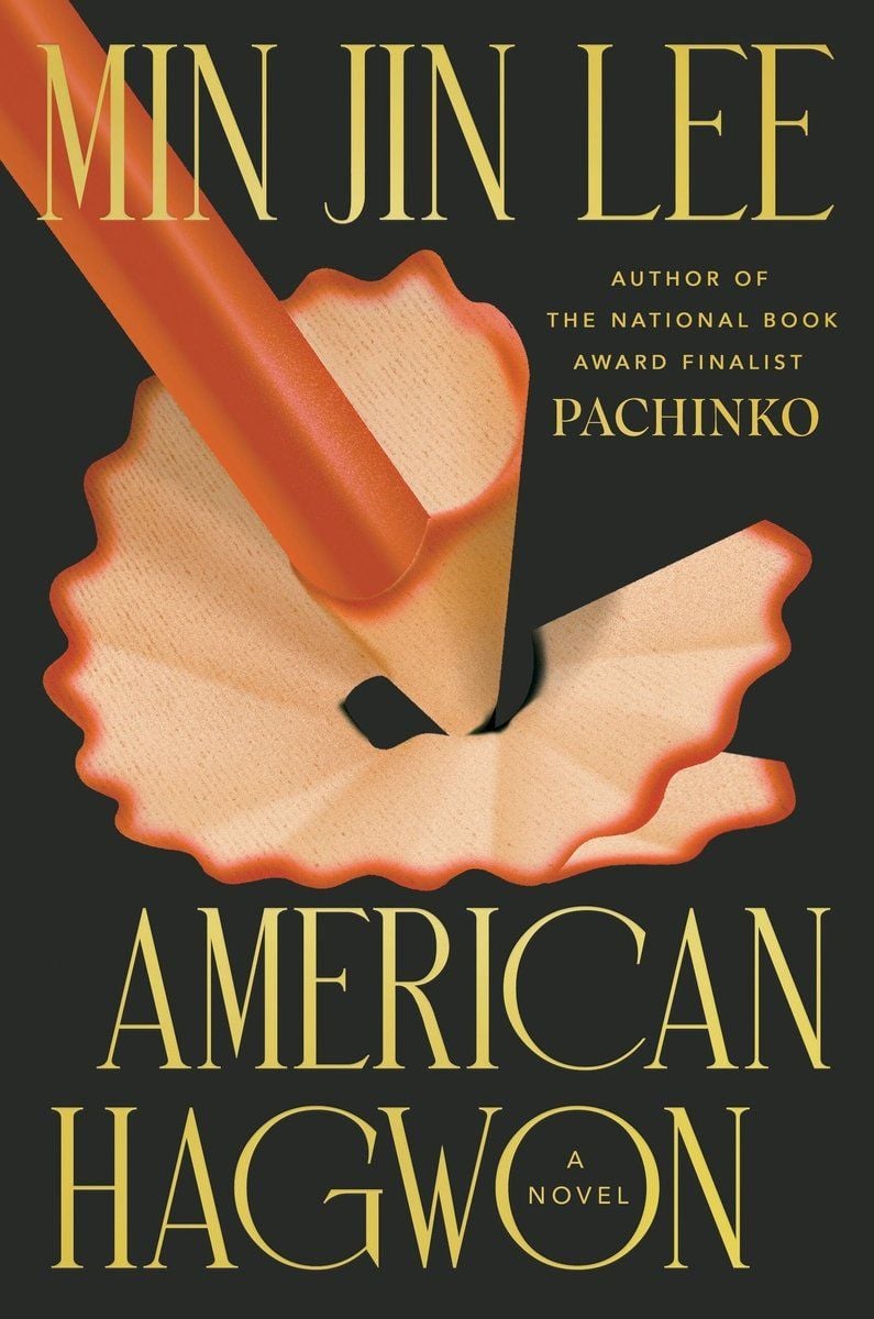 American Hagwon (Min Jin Lee)