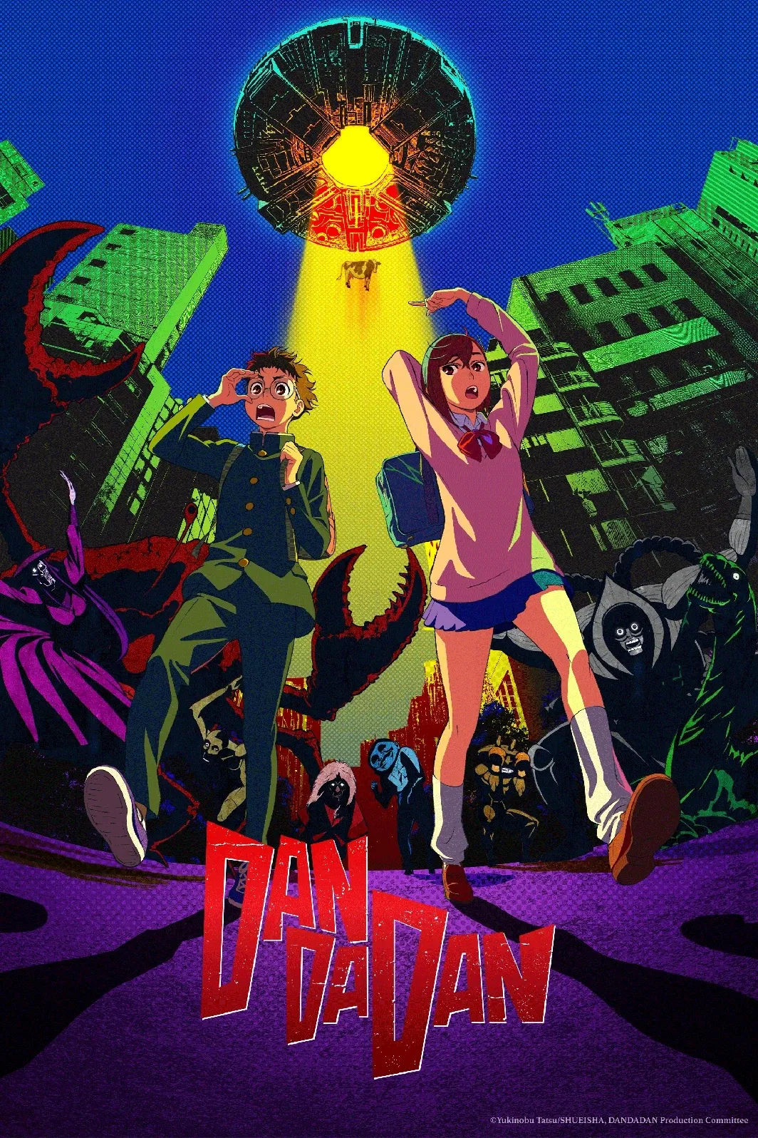 DAN DA DAN