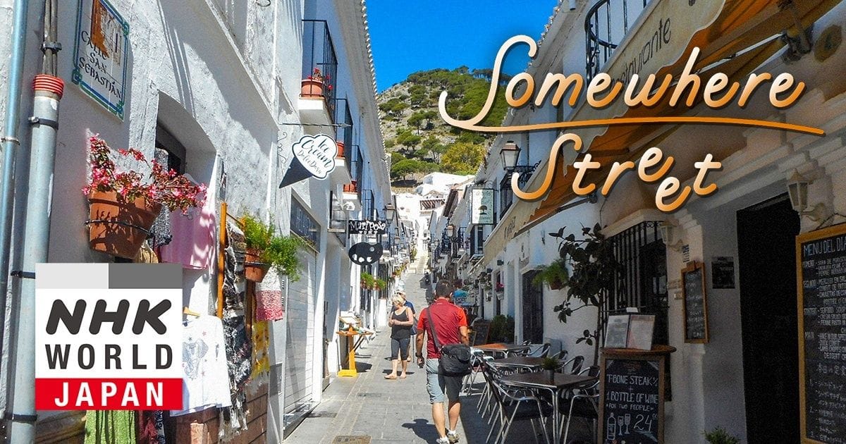 somewhere street