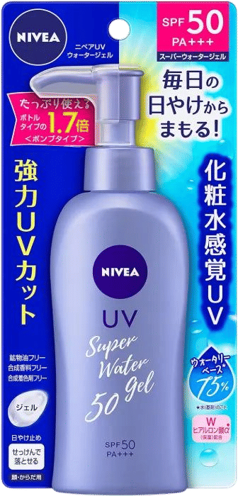 Nivea Super Water Gel SPF50 PA+++