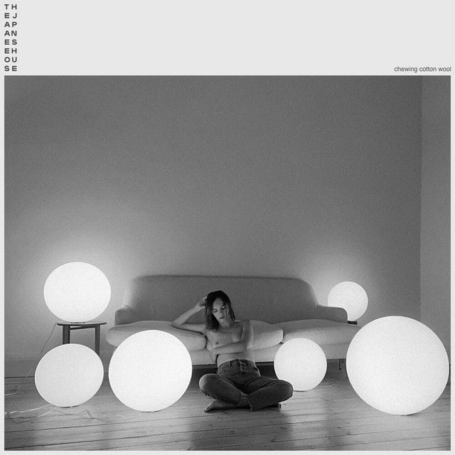 Dionne (feat. Justin Vernon) — Japanese House