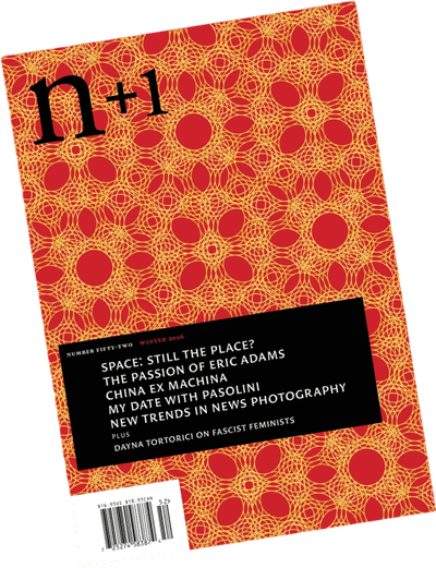 n+1