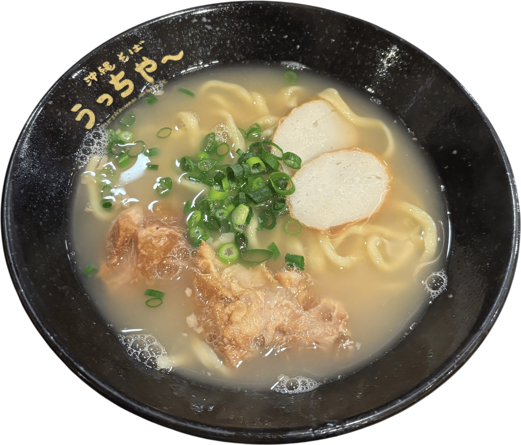 Ucchiya Okinawa Soba