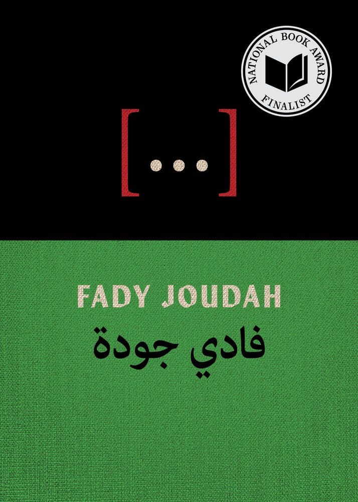 Ellipses by Fady Joudah
