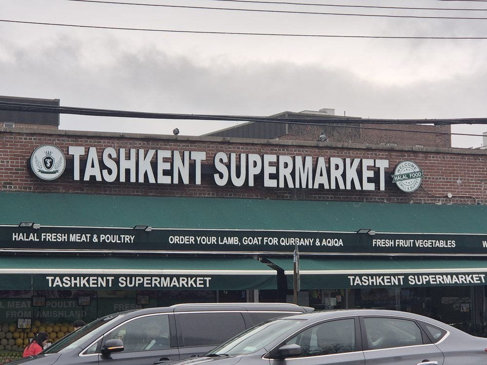 Tashkent Avenue Z