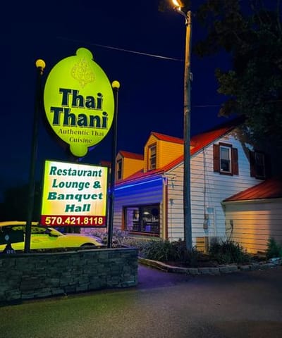 Thai Thani