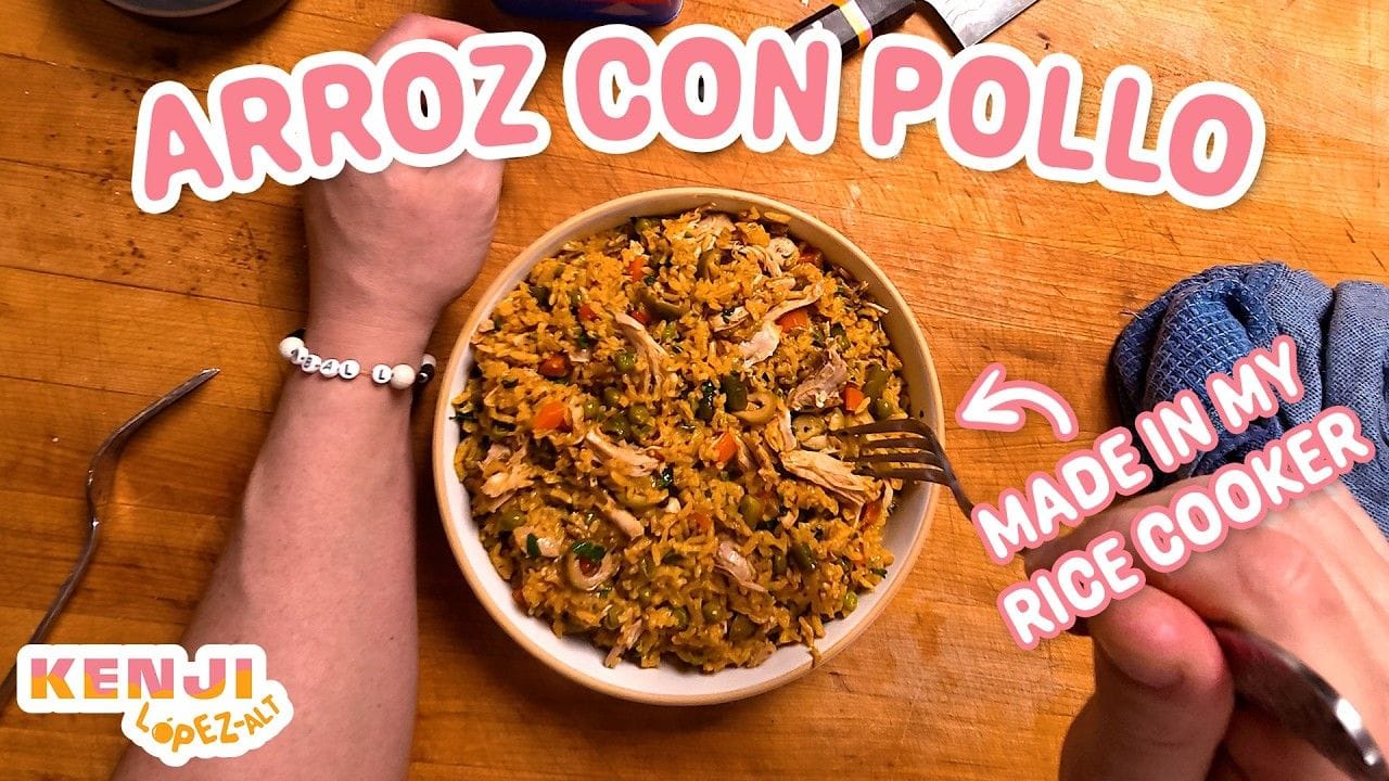 Arroz Con Pollo in Your Rice Cooker (J. Kenji López-Alt)