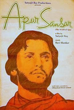 The World of Apu (Satyajit Ray)