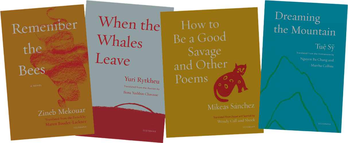 Milkweed Editions