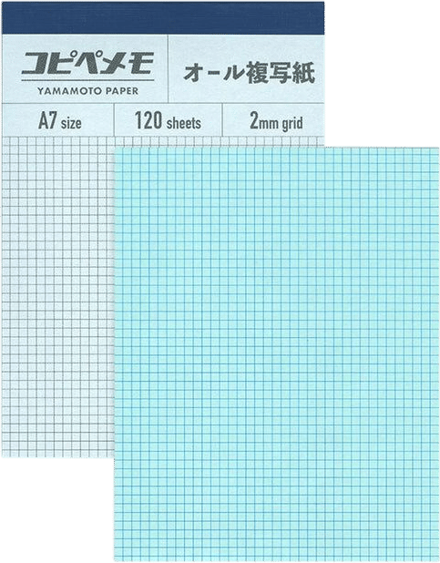 Yamamoto Copipe A7 Duplicate Memo Pad