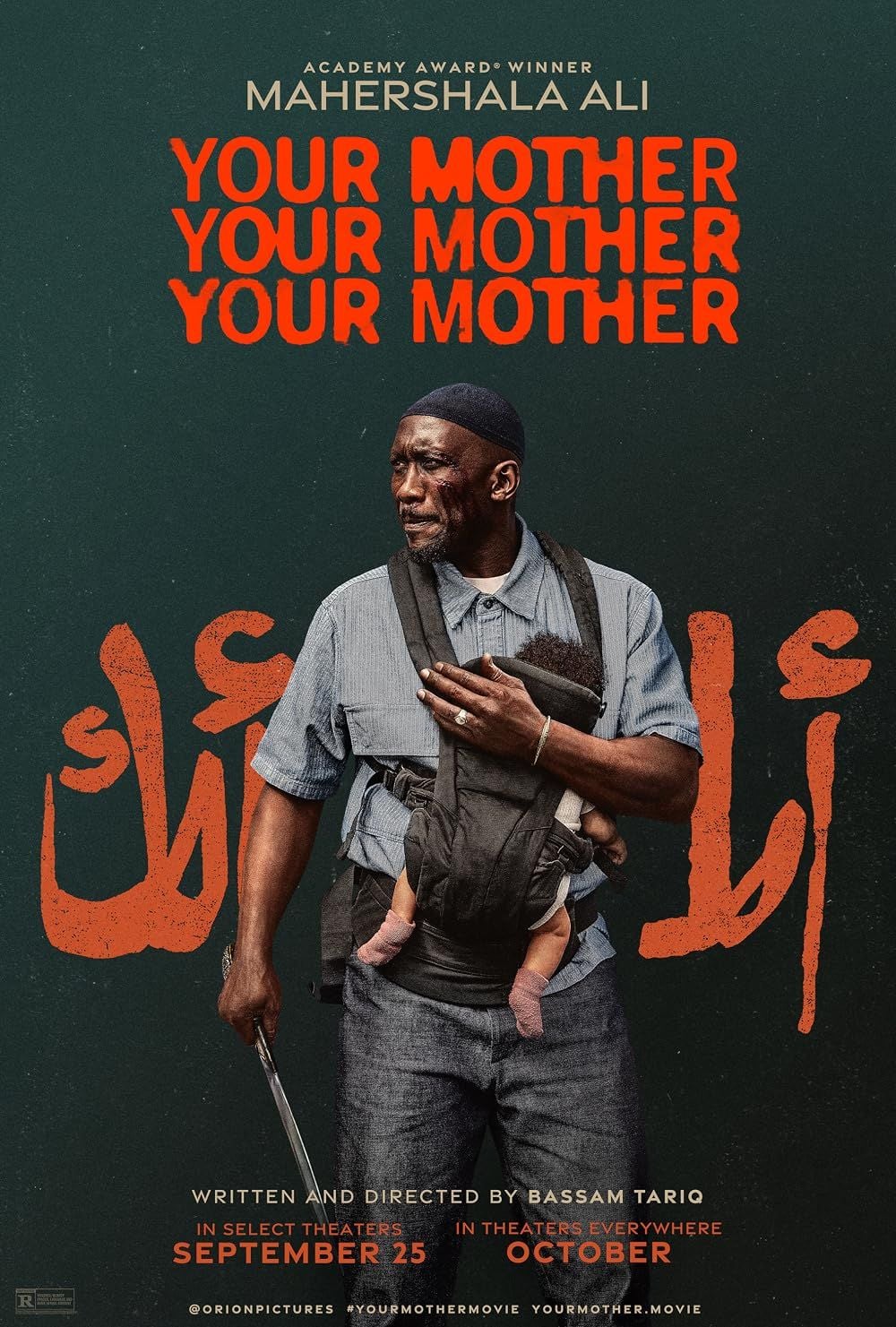 Your mother your mother your mother