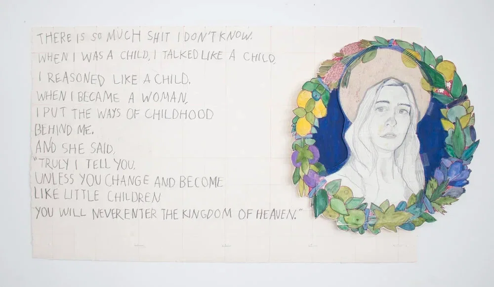 Megan Hueble's 'Knowledge'