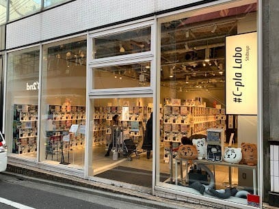 🛍️ ＃C-pla Labo