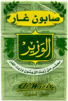 Al-Wazir Laurel Soap