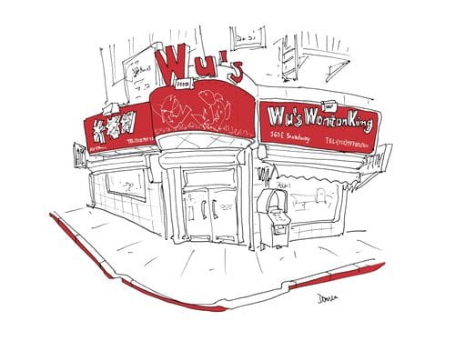 Wu’s Wonton King