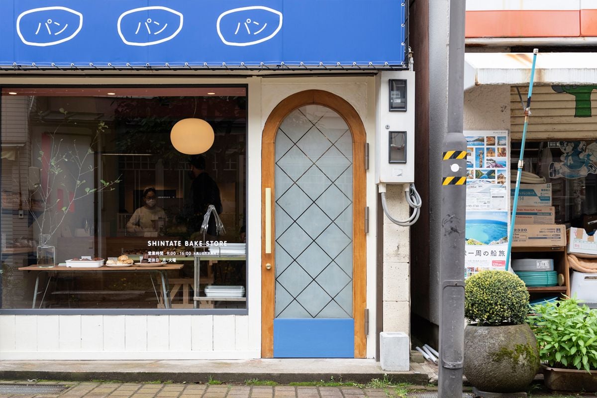 SHINTATE bake store