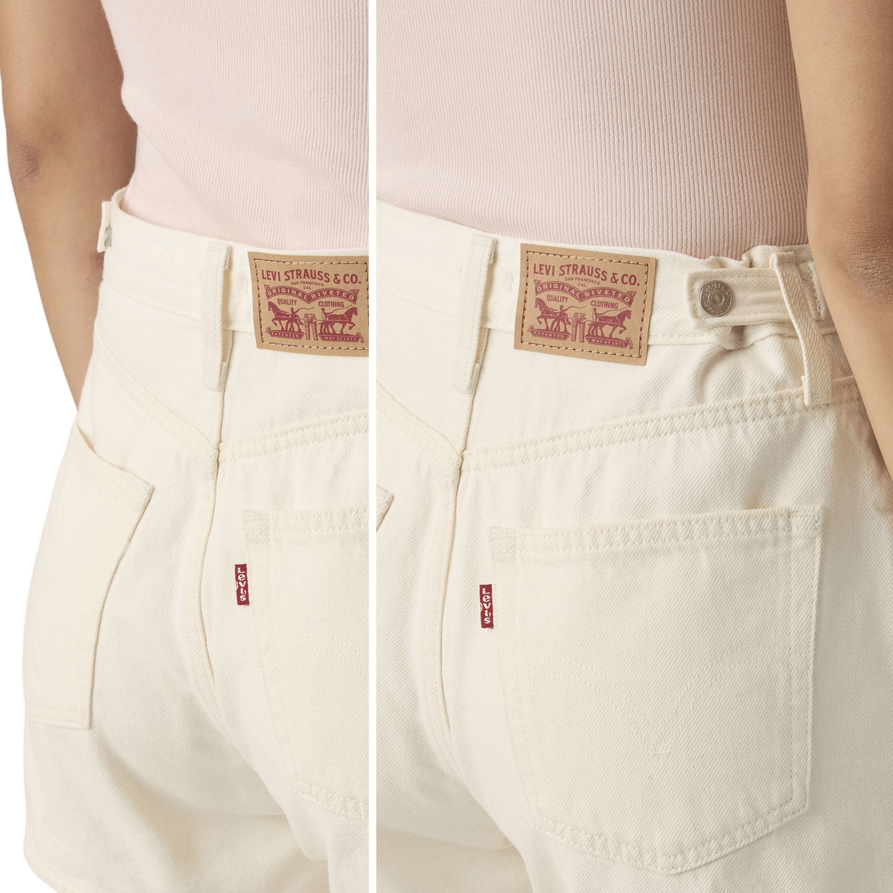 Cinch Shorts