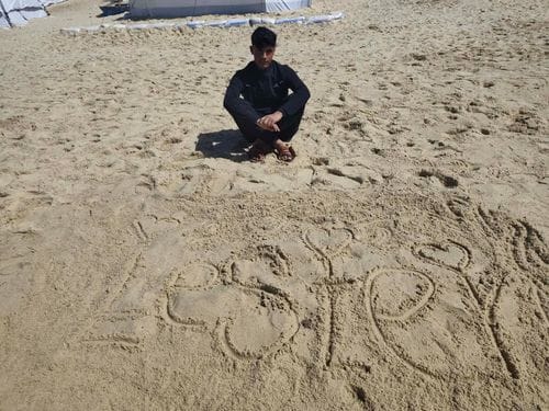 Waseem’s Sand Names
