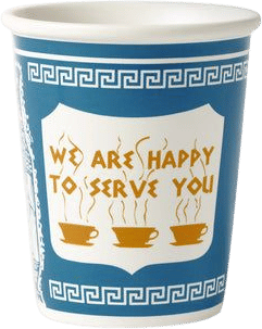 New York Coffee Cup - Blue
