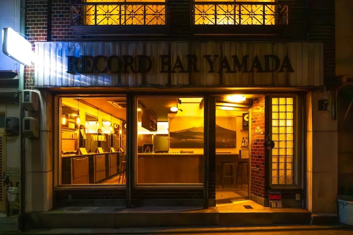 Record Bar Yamada
