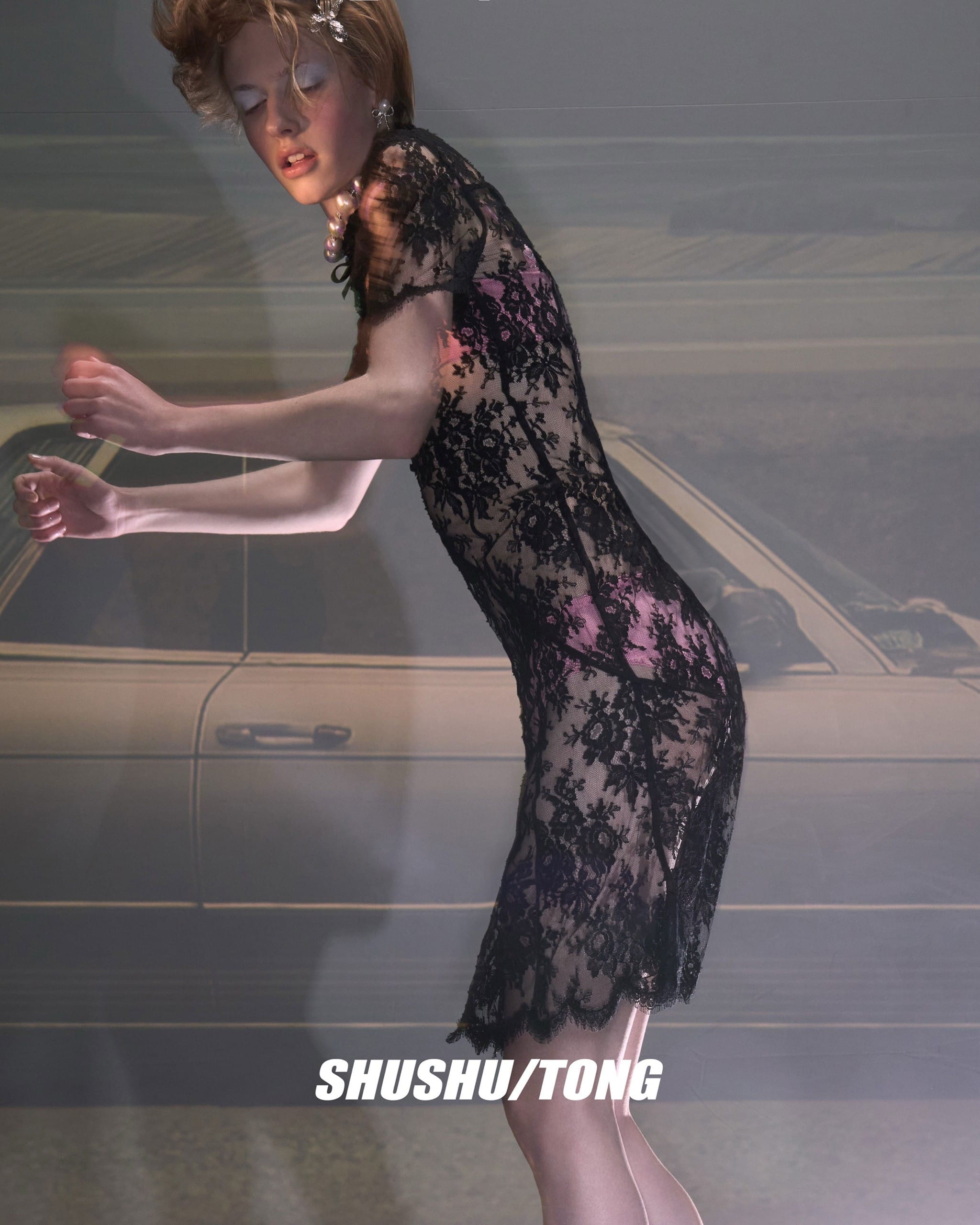 shushu tong
