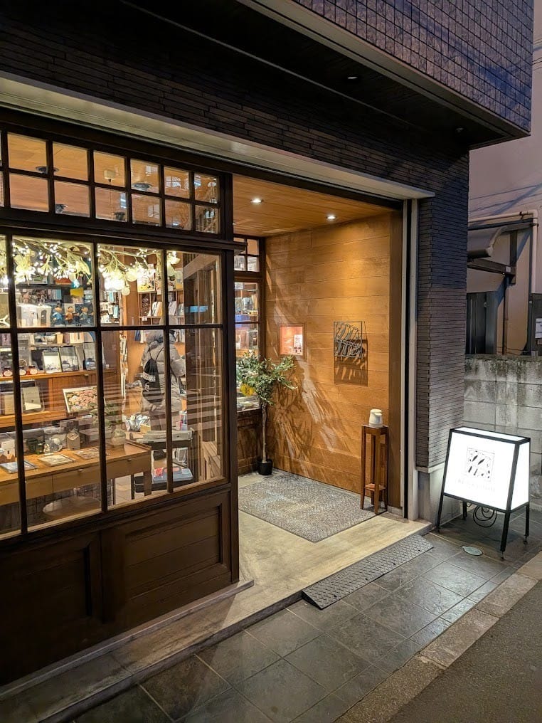 Bunkyodo 文京堂